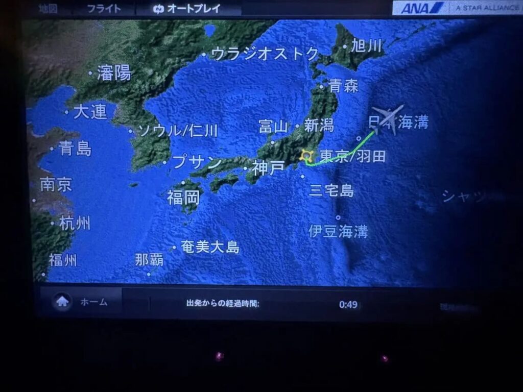 東京からスウェーデンへ向かう飛行ルート図（ANA便の機内ディスプレイ）