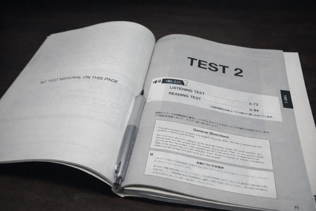 TOEIC セルフ模試 2時間 途中中断 集中力 体力 記録