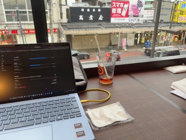 Claude Codeで品詞問題の間違いパターンを分析しているPC画面